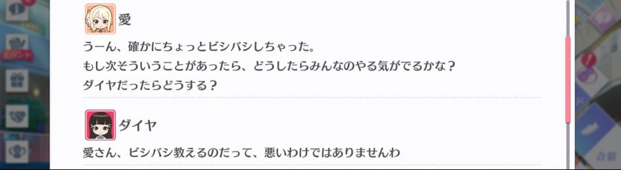 스쿠스타 매일 극장 200615_3.jpg