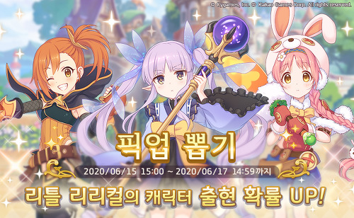 리리컬 이미지