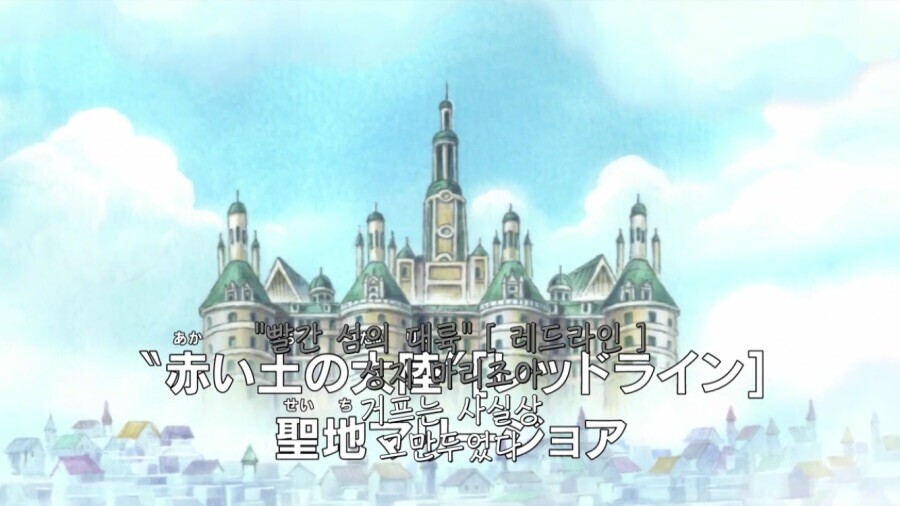 원피스)키자루가 과로사할 예정인 이유_2.jpeg