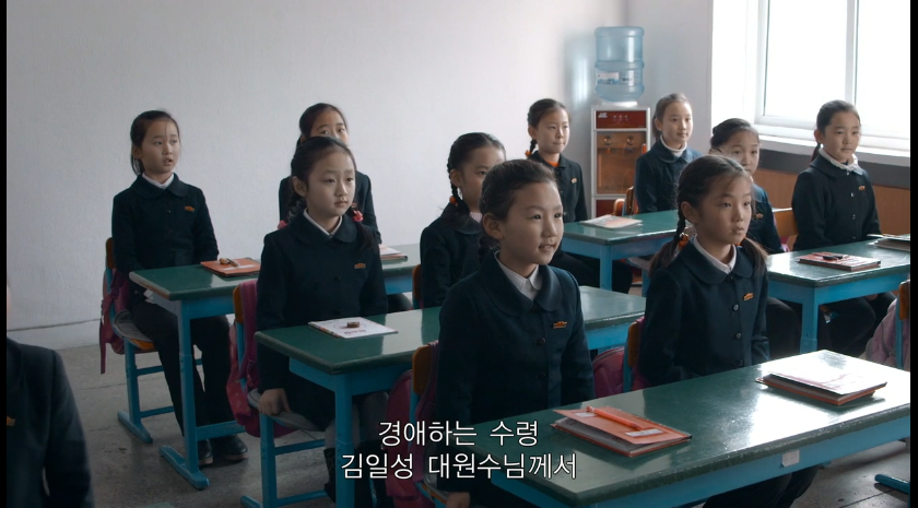 в лучах солнца про северную корею. в лучах солнца фильм про северную корею.