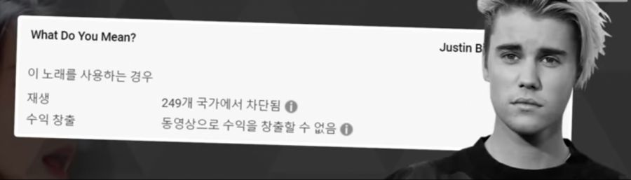 유튜브 영상에 노래넣거나 커버곡 올릴때 주의해야할점.jpg_2.jpg
