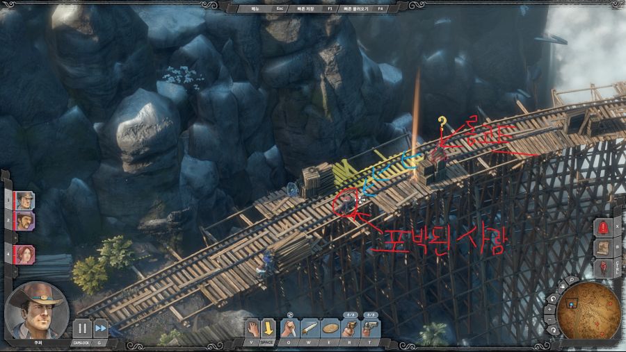 데스페라도스3 초보자용 팁_1.jpg