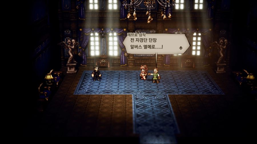 트래블러 이미지