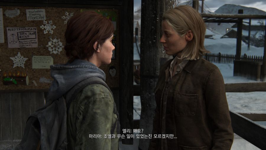 The Last of Us™ Part II_20200619014007.jpg