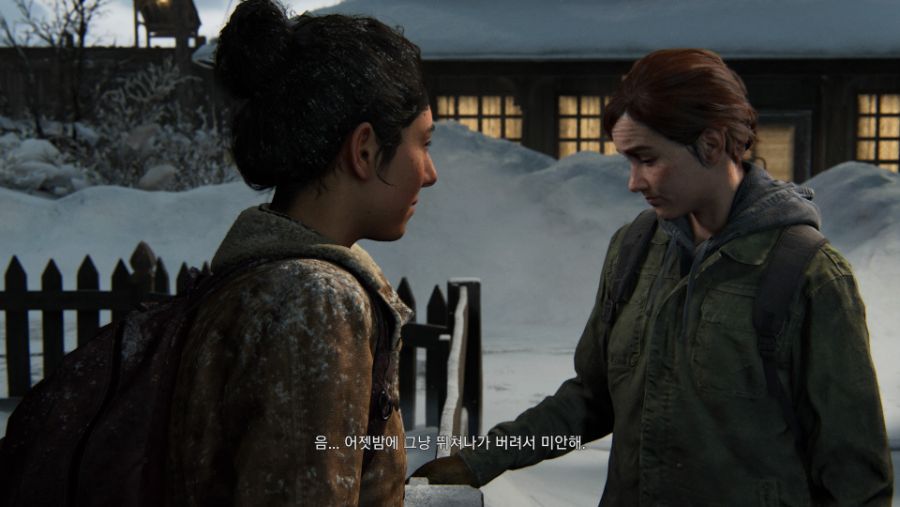 The Last of Us™ Part II_20200619014100.jpg