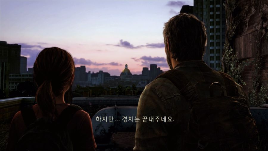 아우어스 이미지