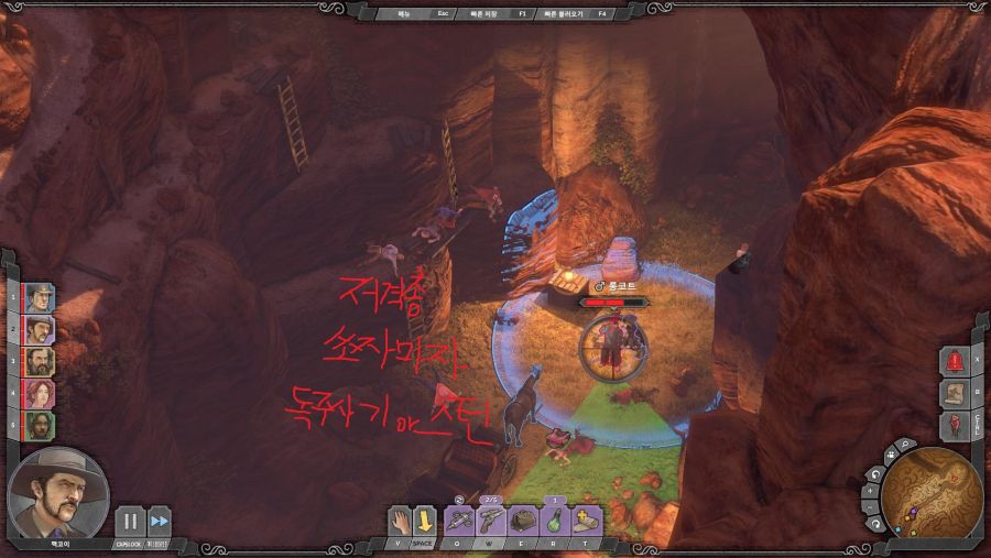 롱코트 단독처리 방법입니다._2.jpg