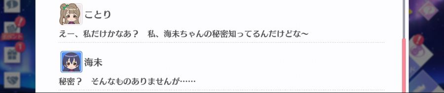 스쿠스타 매일 극장 200623_3.jpg