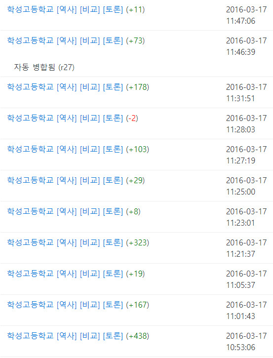 드디어 알아낸 마리사와 앨리스의 관계_12.png