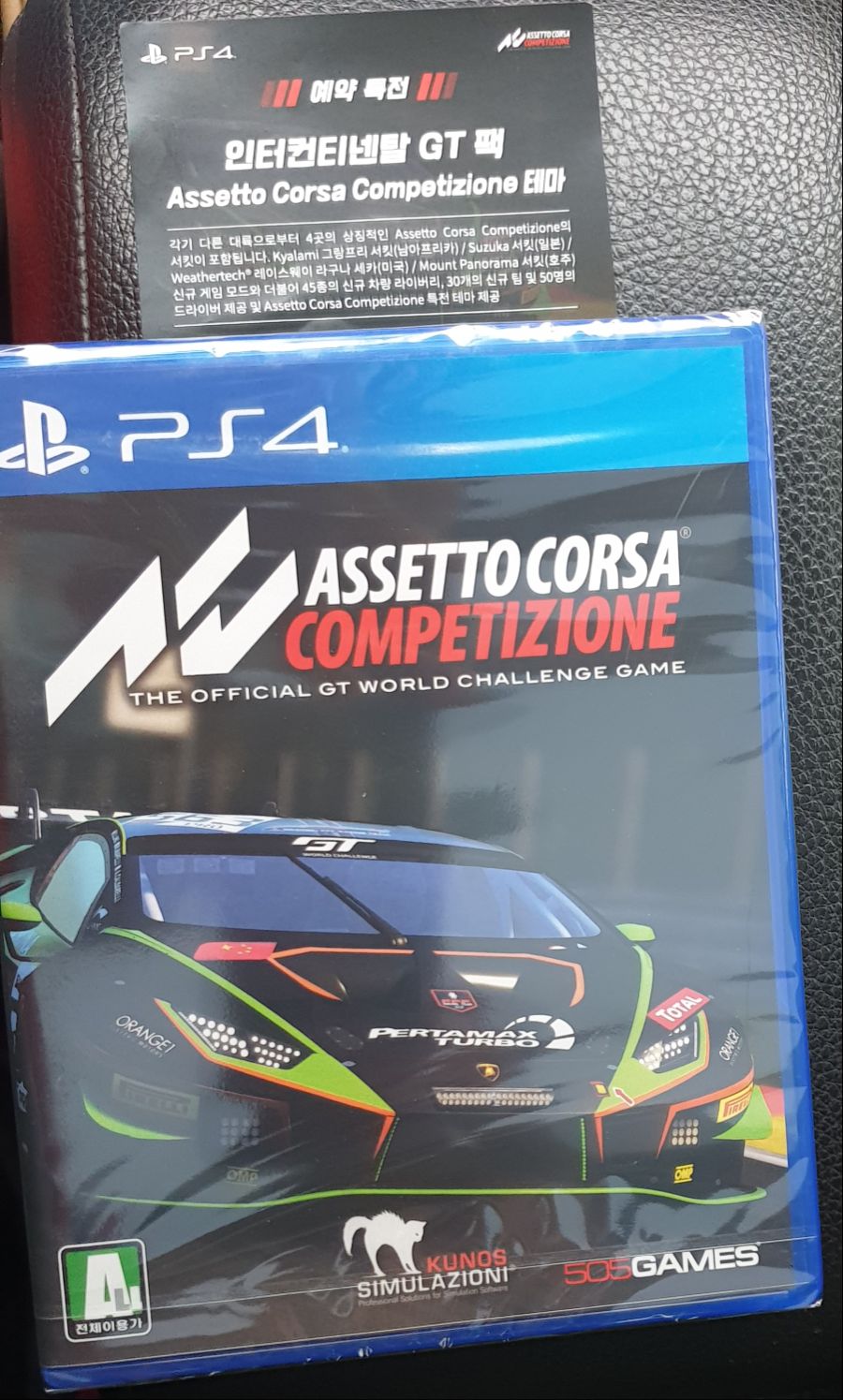 첫 구매글 인증인가요.._1.jpg