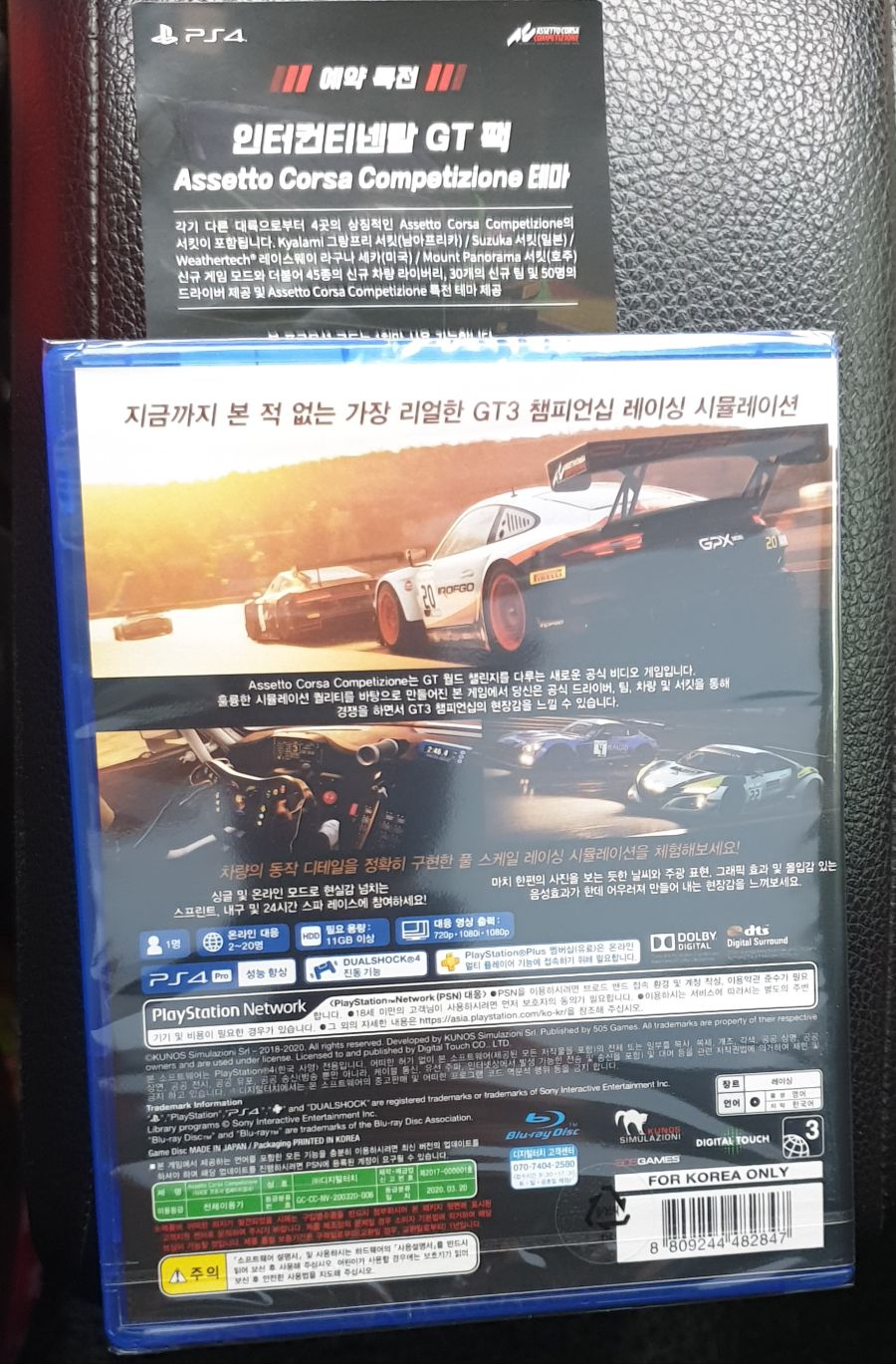 첫 구매글 인증인가요.._2.jpg