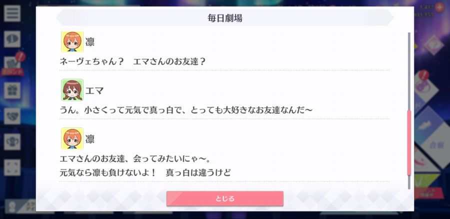 스쿠스타 매일 극장 200624_4.jpg