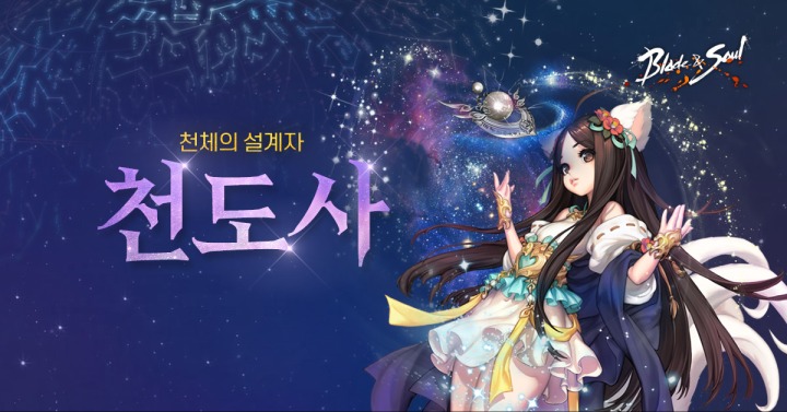 린NC 이미지