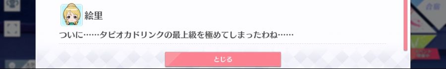 스쿠스타 매일 극장 200625_5.jpg