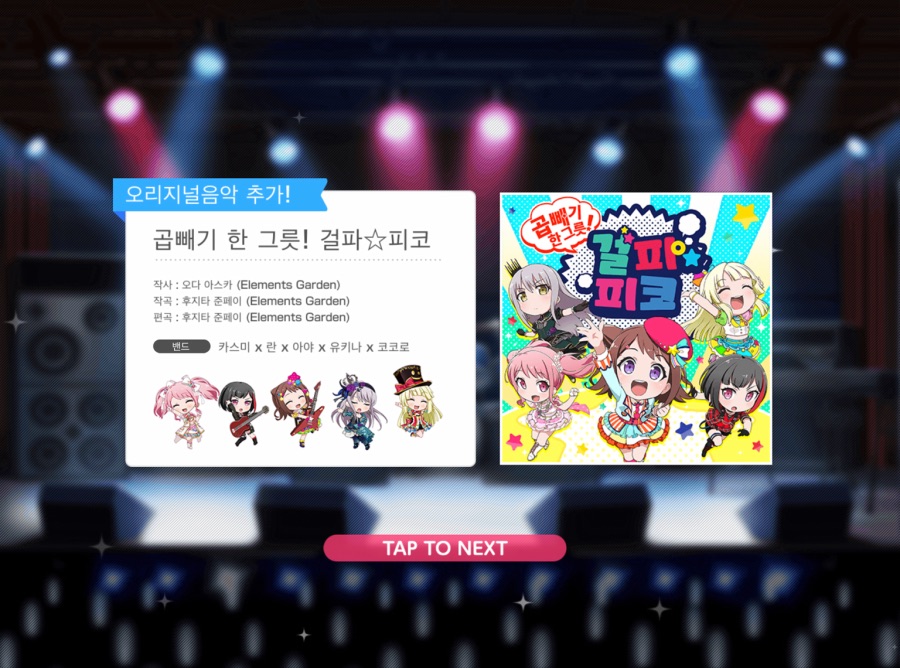 피코 이미지