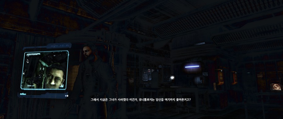Dead Space 3 Screenshot 2020.06.26 - 13.46.54.20.png