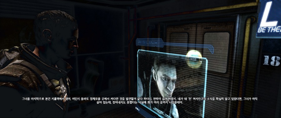 Dead Space 3 Screenshot 2020.06.26 - 15.17.39.18.png