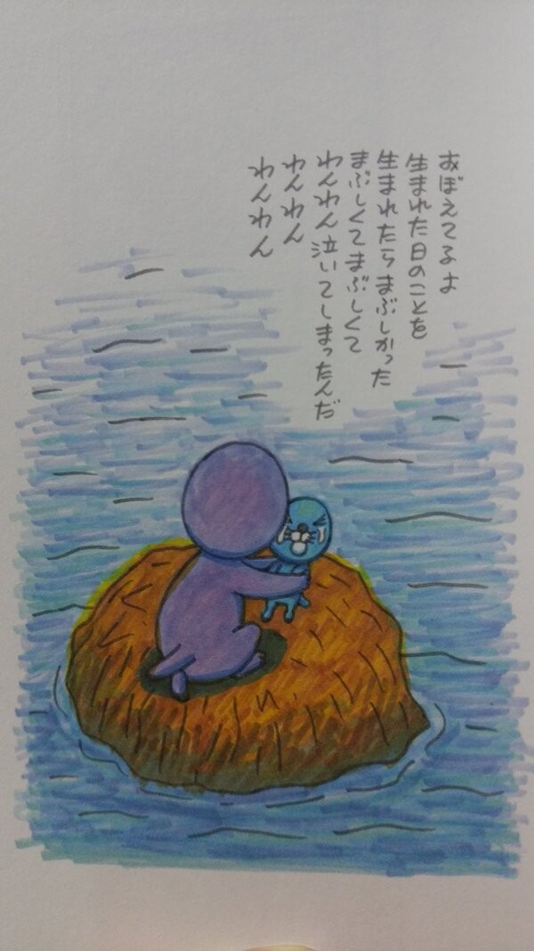 보노보노의 엄마 이야기...JPG_1.jpg