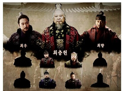 한국사에서 이상하게 고평가 받는 인물_1.png