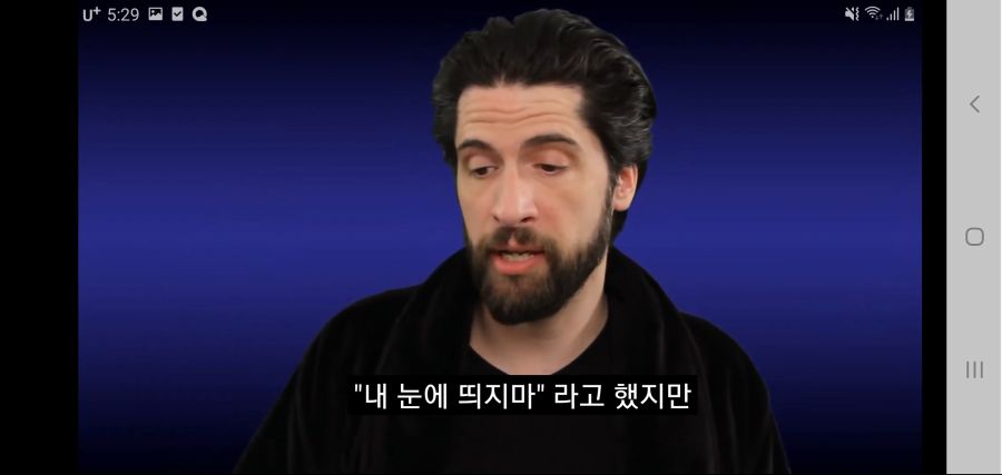 평론가 유튜버 제레미 잔스의 라스트 오브 어스 2 평가_14.jpg