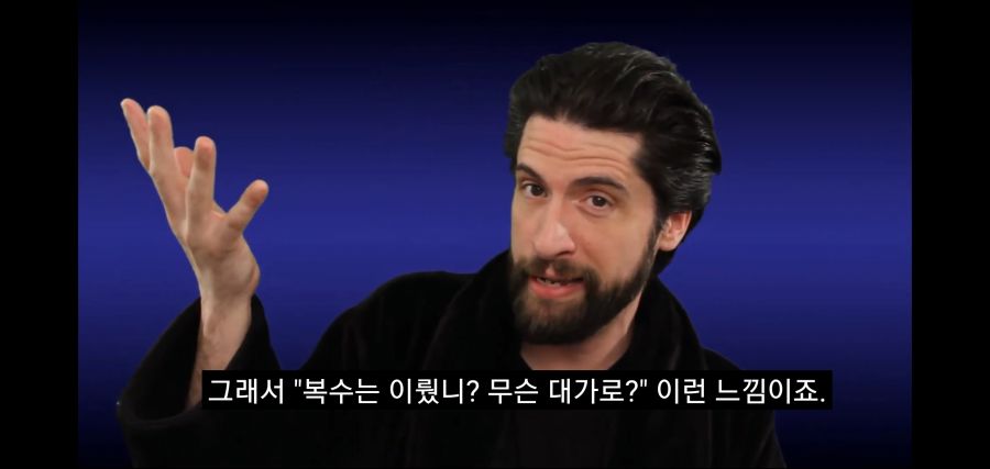 평론가 유튜버 제레미 잔스의 라스트 오브 어스 2 평가_35.jpg