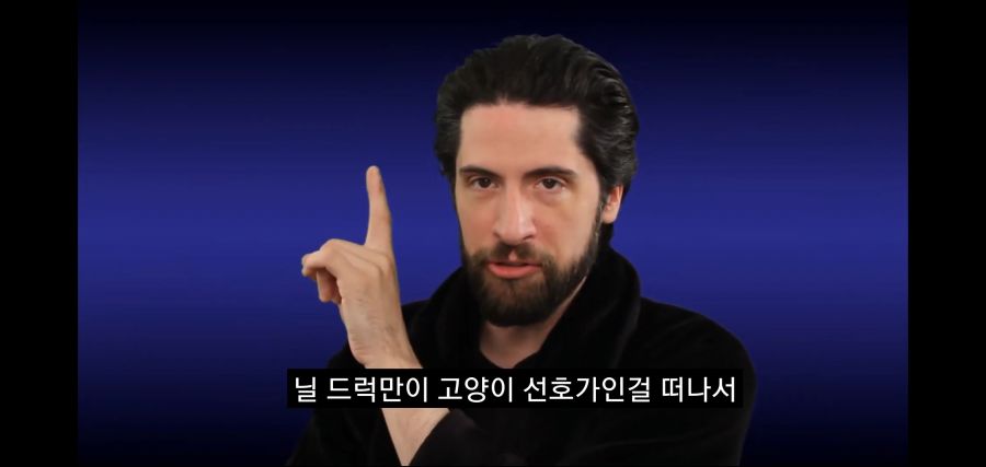 평론가 유튜버 제레미 잔스의 라스트 오브 어스 2 평가_36.jpg