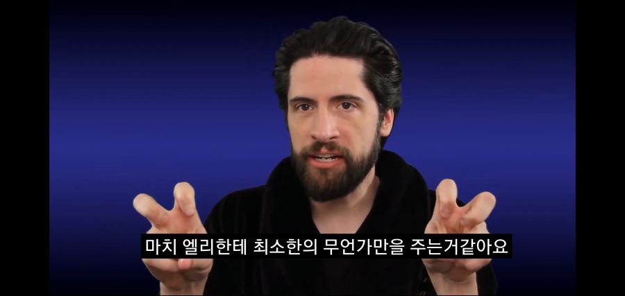 평론가 유튜버 제레미 잔스의 라스트 오브 어스 2 평가_41.jpg