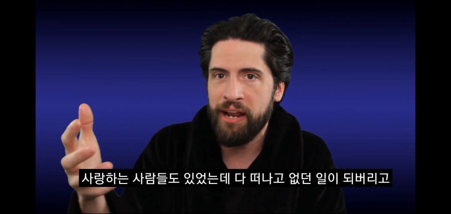 평론가 유튜버 제레미 잔스의 라스트 오브 어스 2 평가_44.jpg