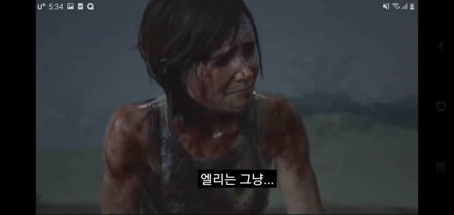 평론가 유튜버 제레미 잔스의 라스트 오브 어스 2 평가_45.jpg