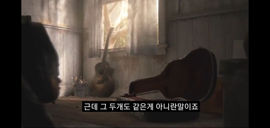 평론가 유튜버 제레미 잔스의 라스트 오브 어스 2 평가_57.jpg