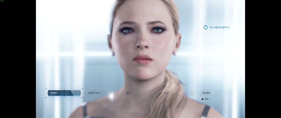 Detroit_ Become Human 2020-06-28 오후 8_02_54.png