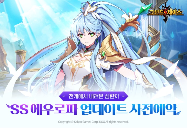 SS모바일 이미지