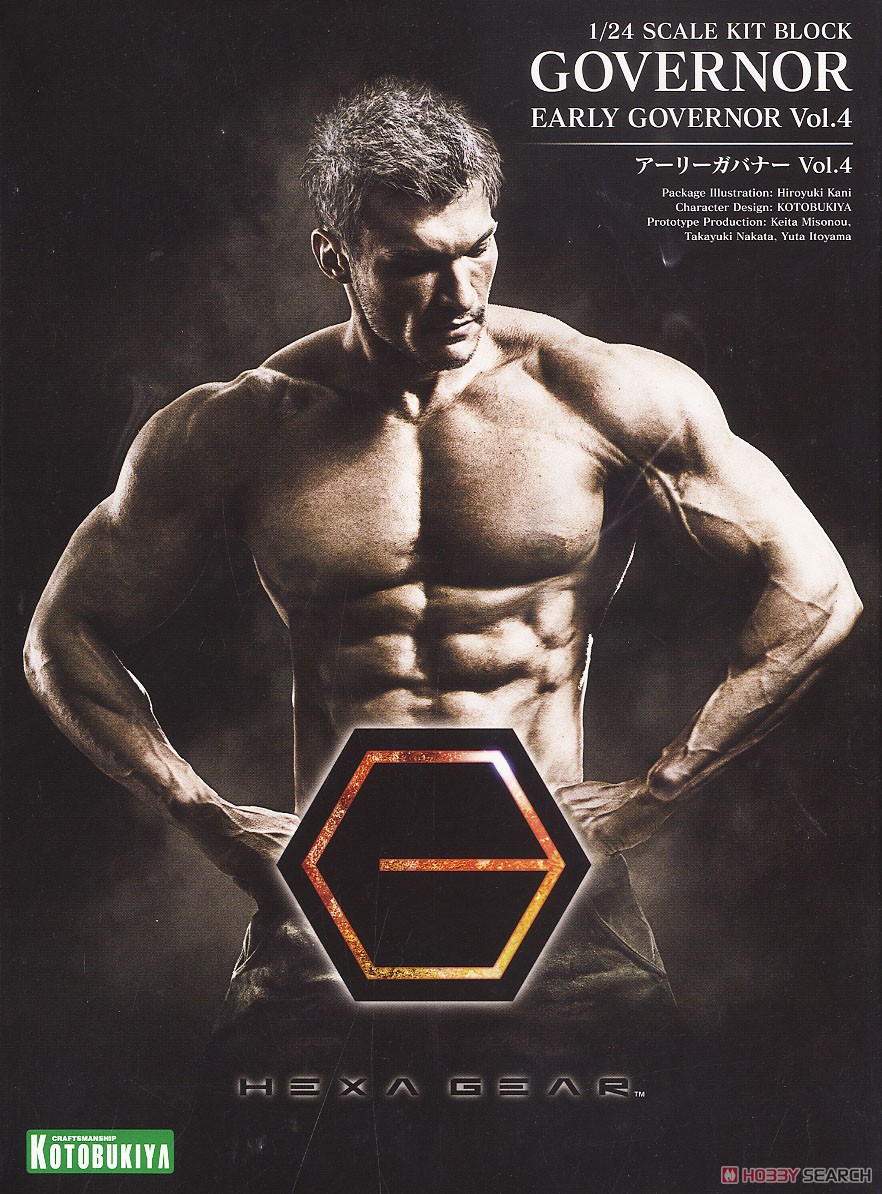 헥사기어 얼리 거버너 Vol.4 리뷰_1.jpg