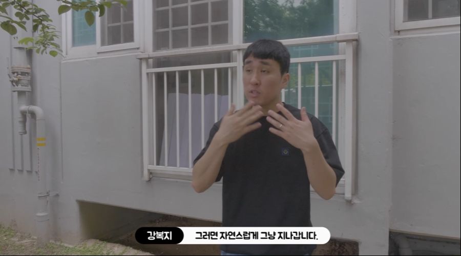 흉가와 폐가에서 살아남는 방법_2.png