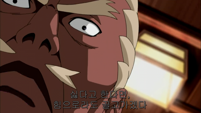 나루토) 라이카게가 NTR 남이 된 이유_22.png