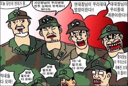 내.jpg