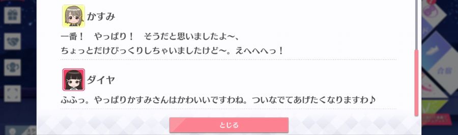 스쿠스타 매일 극장 200703_5.jpg