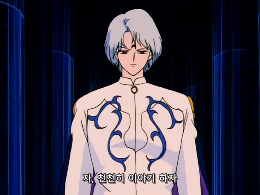 [미소녀 전사 세일러 문] 이 바닥에서 악당들이 갖추어야할 요소_11.jpg