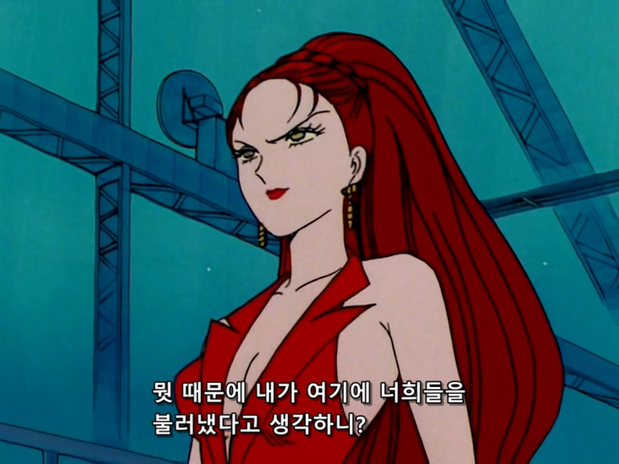 [미소녀 전사 세일러 문] 이 바닥에서 악당들이 갖추어야할 요소_12.jpg