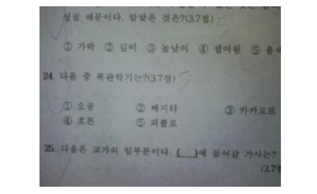 download.jpeg-4 (1).jpg