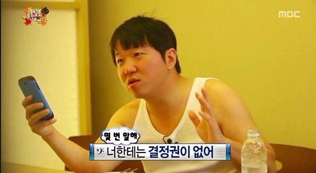 윤석열 '최종 선택' 고심..법무부 '징계' 준비하나?_8.jpeg