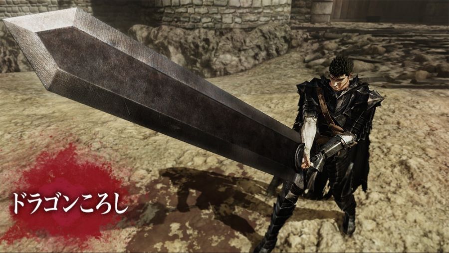 가성비 쩌는 게임추천 싼값에 즐기는 최고의 게임 베르세르크 무쌍_1.jpg