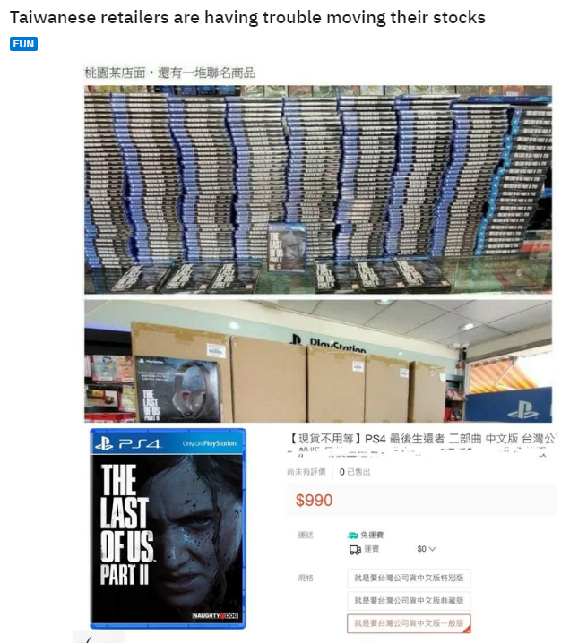 라오어2 전세계 매장 피눈물 근황.JPG_3.png