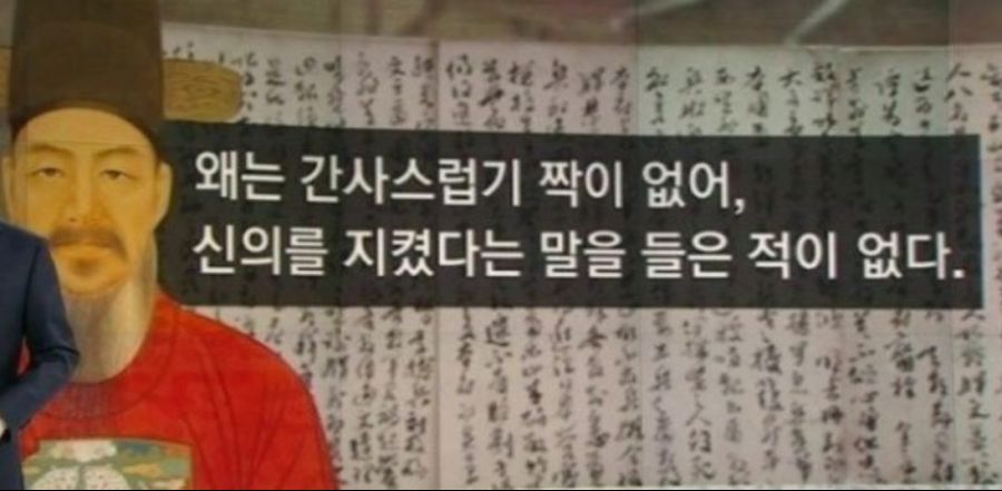 北문제에 예민한 日 "한일 군사협력 강화해야"_2.jpg