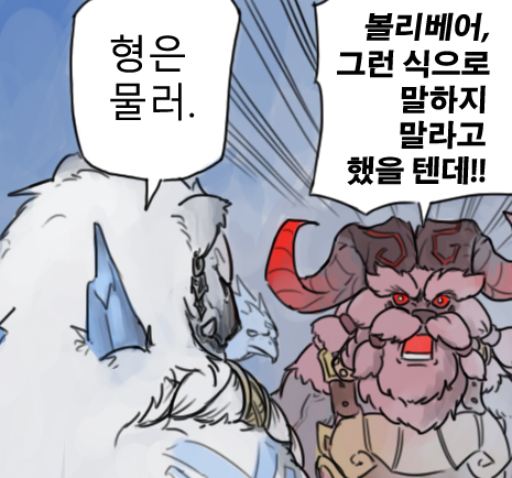 물러.jpg