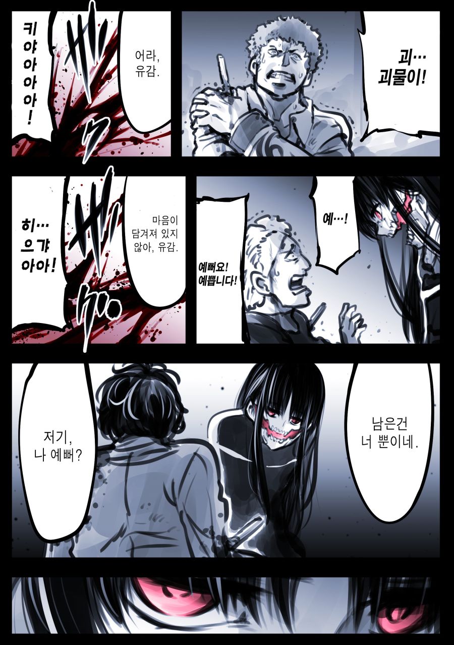 1-2.jpg