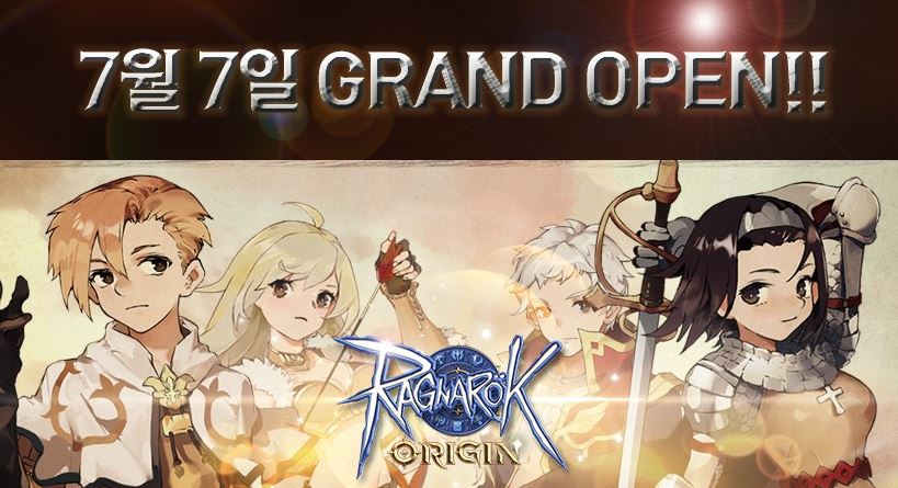 라그 오리진 7월 7일 내일 오픈!_1.jpg