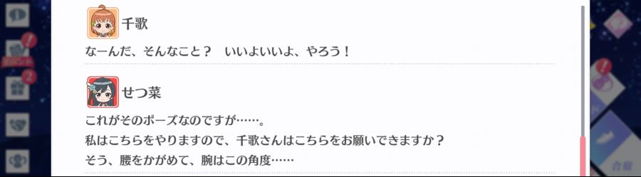 스쿠스타 매일 극장 200707_6.jpg