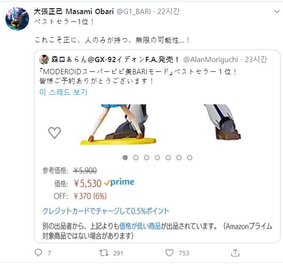 스마일아트 이미지