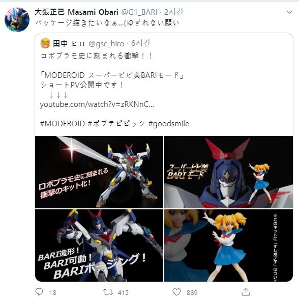 스마일아트 이미지